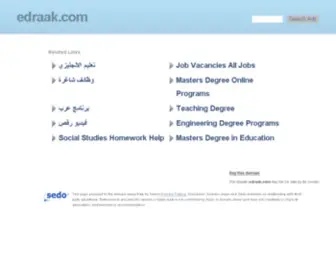 Edraak.com(تحت الإنشاء) Screenshot