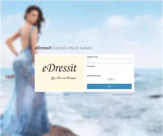 Edressit.work(EDressit (Global) eWork System v3.15.10.30) Screenshot