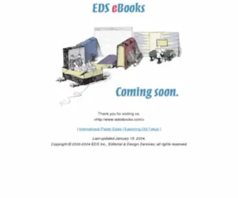 Edsebooks.com(EDS Inc) Screenshot