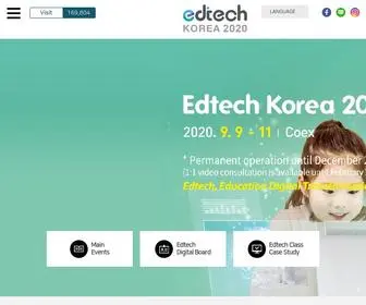 Edtechkorea.or.kr(에듀테크) Screenshot