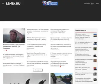 Edu-ALL.ru(Образовательный портал) Screenshot