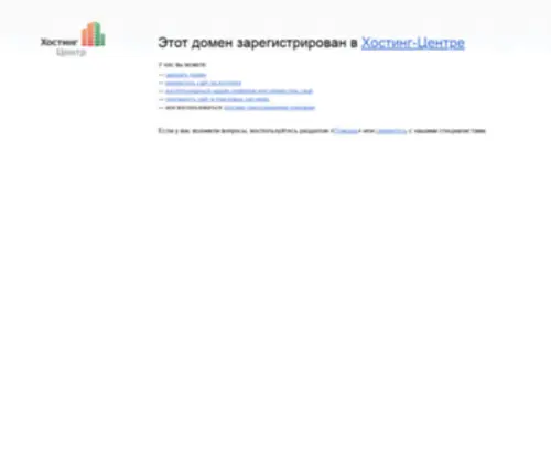 Edu-Mag.ru(Книги) Screenshot