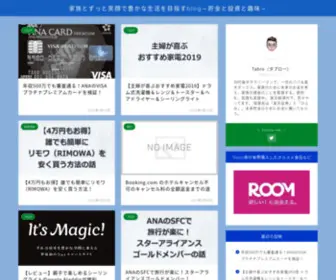 Edu-Miler.com(凤凰县家政服务公司) Screenshot