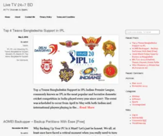 Edubd24.com(Education Bangladesh) Screenshot