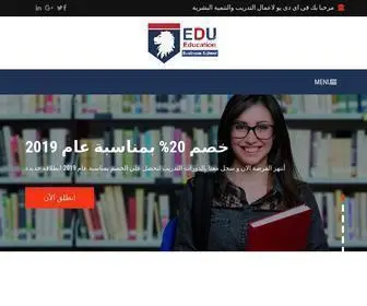 Edubusinessschool.com(EDU) Screenshot