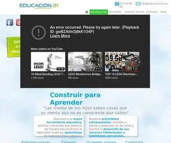 Educacion21.es(EDUCACI) Screenshot