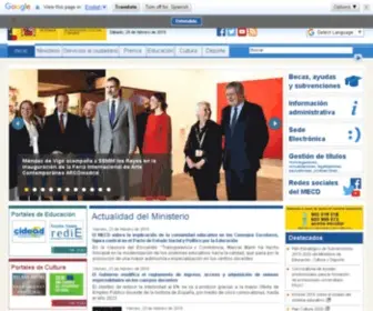 Educacion.es(Ministerio de Educación) Screenshot