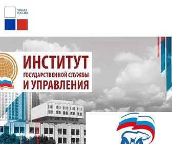 Educatedrussia.ru(Умная) Screenshot