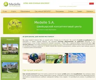 Education-Medelle.com(Где) Screenshot