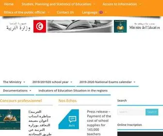 Education.gov.tn(الموقع) Screenshot