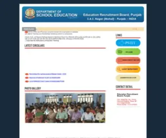 Educationrecruitmentboard.com(Education Recruitment Board) Screenshot