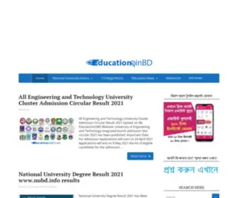 Educationsinbd.com(Online Educations in Bd) Screenshot