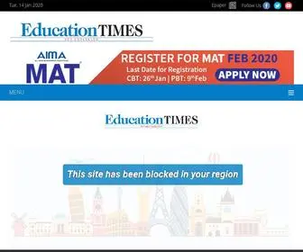 Educationtimes.com(Career, Higher Education & Study Abroad) Screenshot