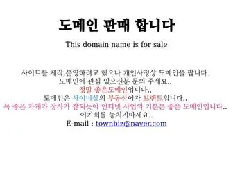 Educlub.co.kr(Educlub) Screenshot