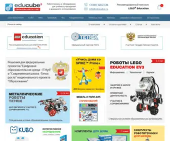 Educube.ru(Конструктор ЛЕГО робототехника) Screenshot