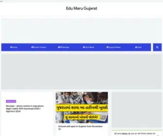 Eduenv.com(eduenv) Screenshot