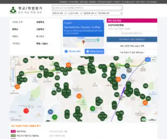 Edufindkorea.com(학교찾기) Screenshot