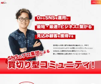Edugate.jp(買切り型オンラインスクール「eduGate」) Screenshot
