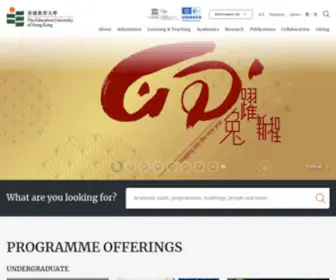 Eduhk.hk(The Education University of Hong Kong (EdUHK)) Screenshot