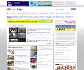 Eduicon.com(Education Icon in Bangladesh) Screenshot