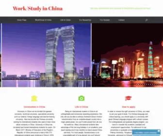 Eduincn.com(Study in China) Screenshot