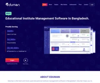 Edumanbd.com(Eduman 6.0) Screenshot