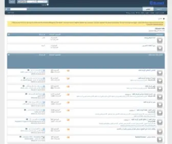 Edunetcafe.com(Edunet Cafe) Screenshot