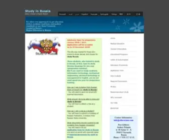 Edurussian.com(Study in Russia in English) Screenshot