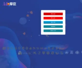 Edurzw.cn(摩臣2注册代理) Screenshot