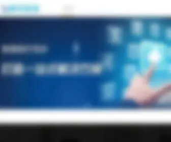 Edusou.com.cn(Edusou) Screenshot