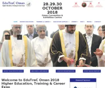 Edutracoman.com(Edutrac Oman) Screenshot