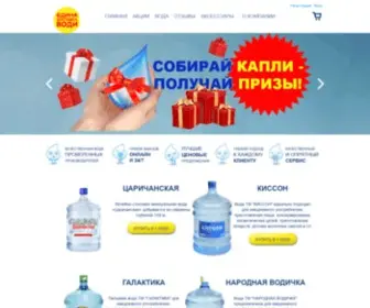 EDV.com.ua(Єдина) Screenshot