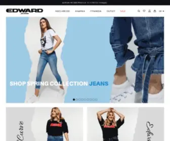 Edward.gr(Edward Jeans) Screenshot