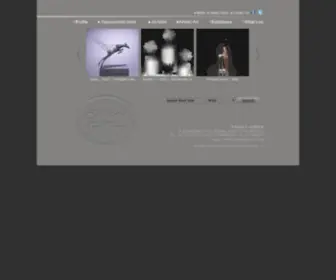 Edwinsgallery.com(Site Maintenance) Screenshot