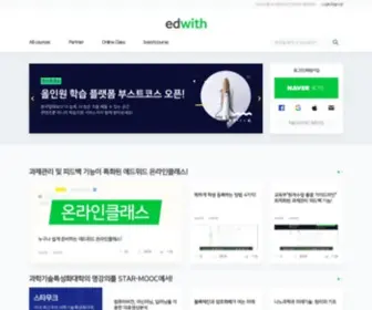 Edwith.org(에드위드(edwith)는 네이버(NAVER)와 네이버 커넥트재단(NAVER Connect)) Screenshot