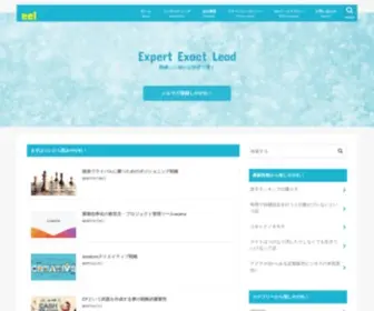 EE-L.design(EEL) Screenshot