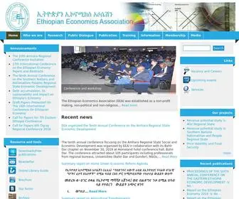 EEaecon.org(Ethiopian Economic Association) Screenshot