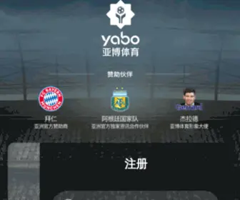 EEbas.com(EEbas) Screenshot