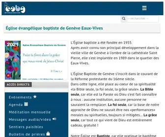 EEBG.ch(Eglise Evangélique Baptiste) Screenshot