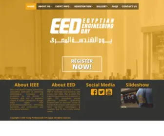 EED.eg(Egyptian Engineering Day) Screenshot