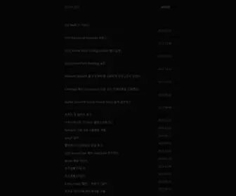 EEEarl.com(eeearl) Screenshot
