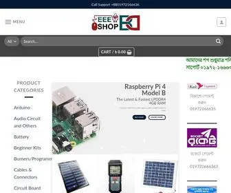 EEEshopbd.com(EEE Shop BD) Screenshot