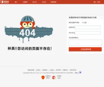 EEhu.com(易狐装修网) Screenshot