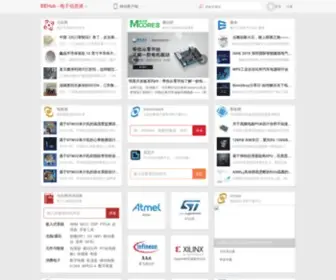 EEhub.cn(电子信息港) Screenshot