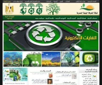 EEKN.net(شبكة) Screenshot