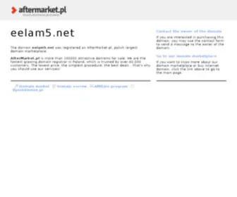 EElam5.net(Tamil) Screenshot