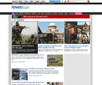 EEnaduindia.com(EEnaduindia) Screenshot