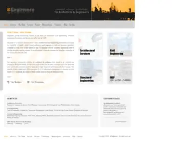 EEngineersonline.com(Outsourcing Solutions) Screenshot