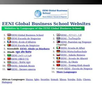 EEniGlobal.com(EENI Global Business School) Screenshot