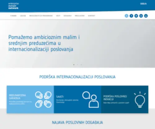 EEN.rs(Enterprise Europe Network) Screenshot